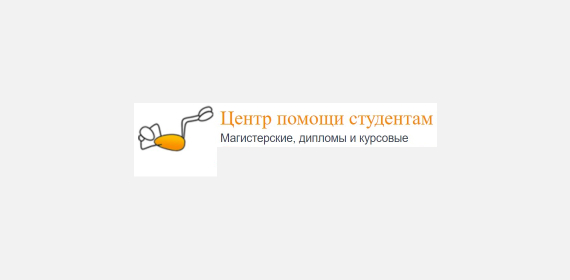 Челвуз