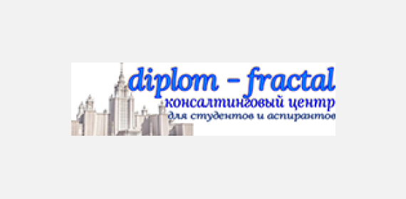 Фрактал