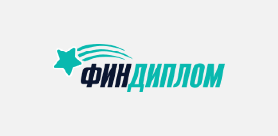 Финдиплом