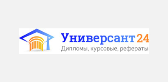 Универсант 24