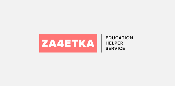 Зачетка